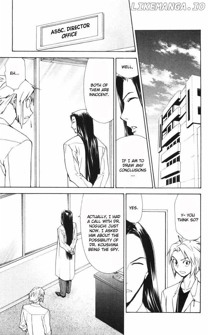 Saijou No Meii chapter 58 - page 11