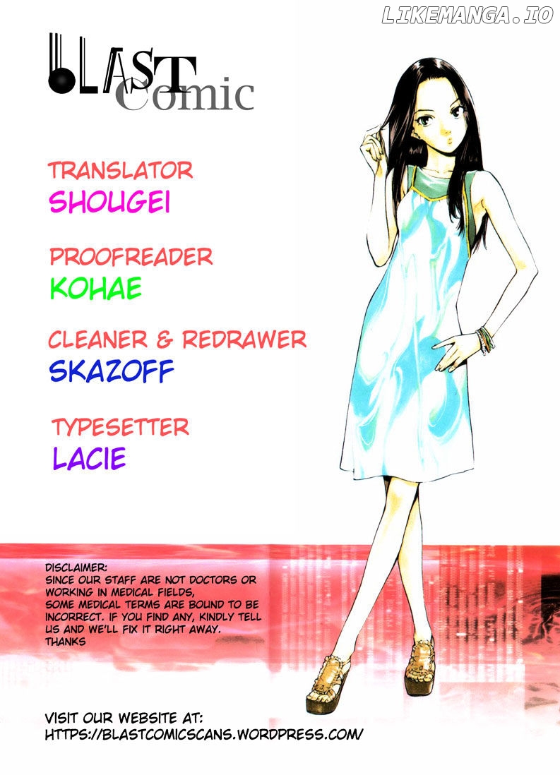 Saijou No Meii chapter 58 - page 19