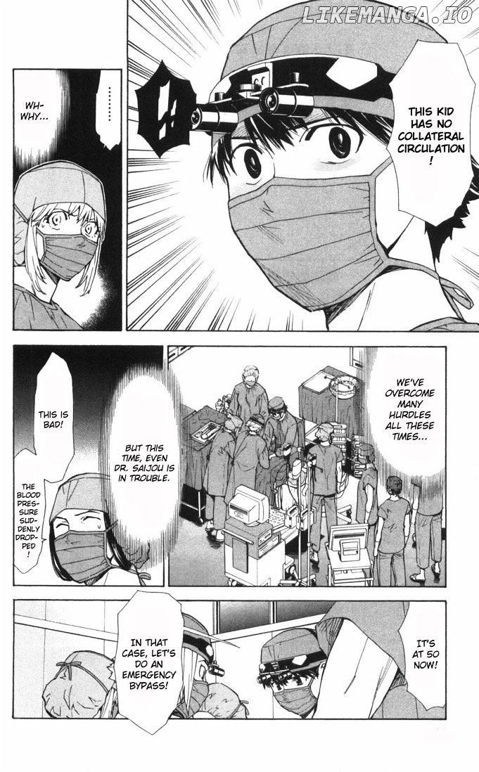 Saijou No Meii chapter 58 - page 4