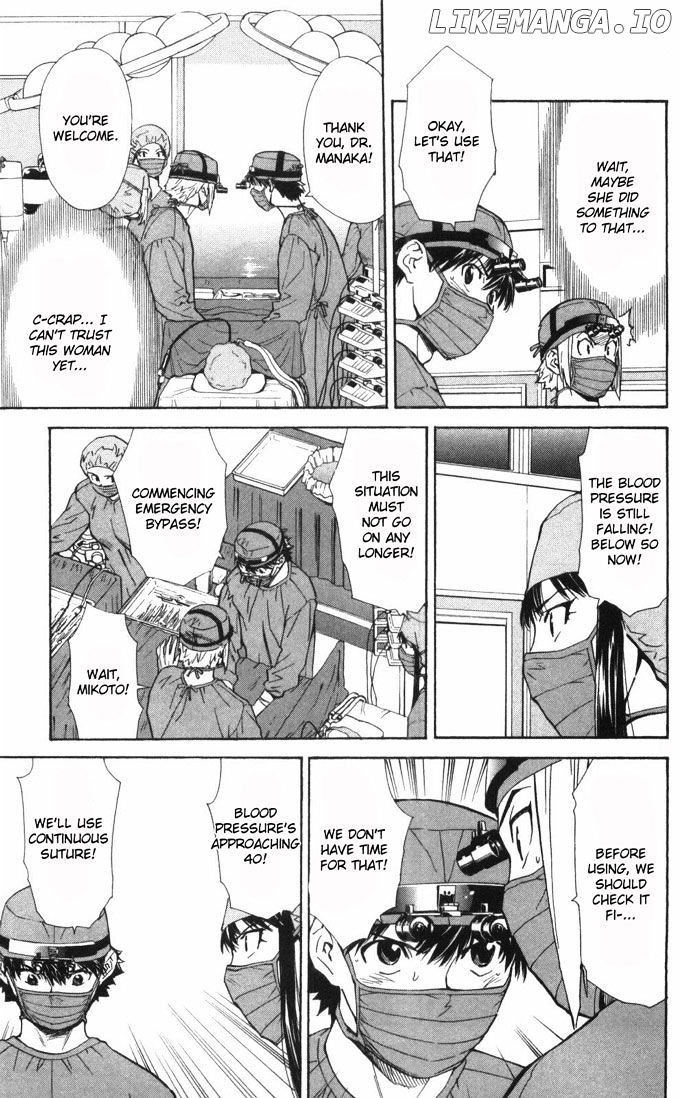Saijou No Meii chapter 58 - page 7