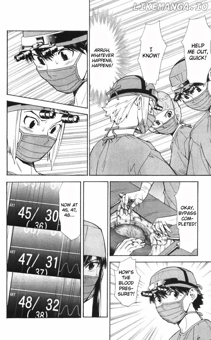 Saijou No Meii chapter 58 - page 8