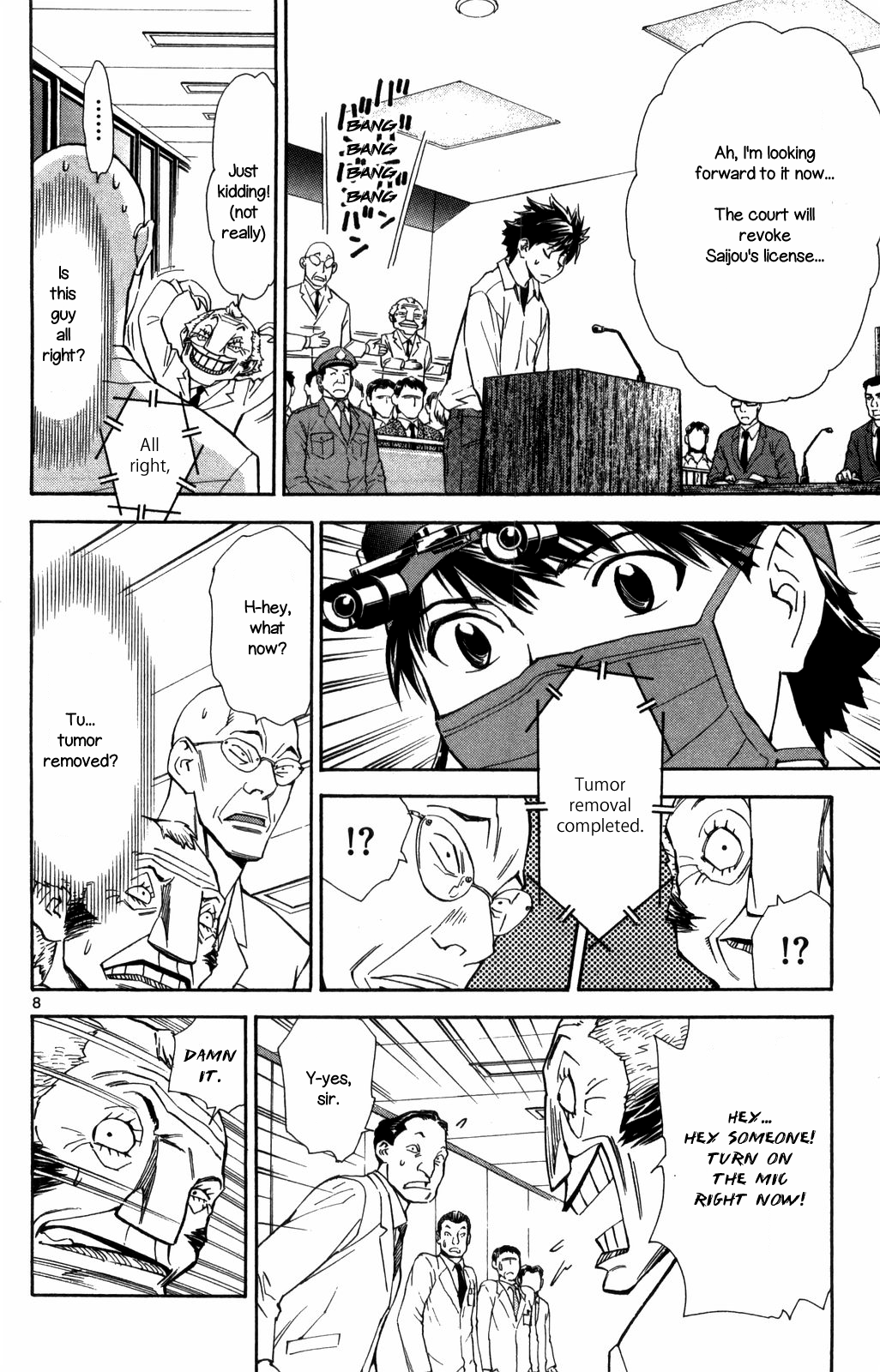 Saijou No Meii chapter 68 - page 8