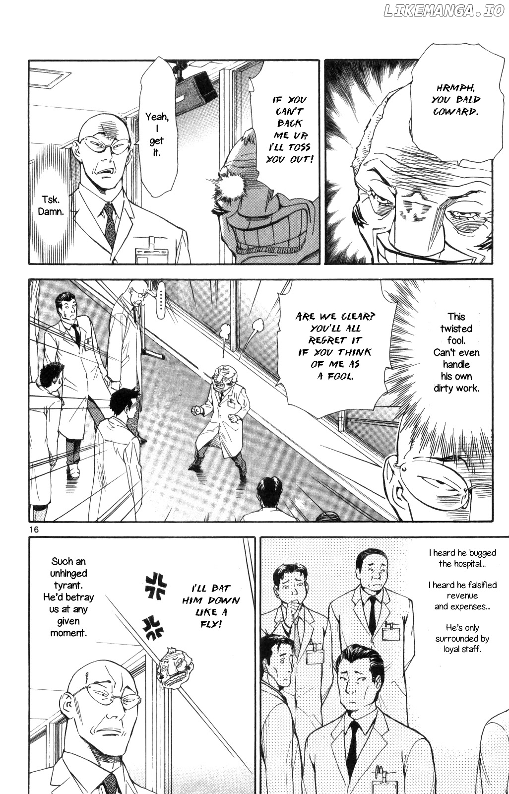Saijou No Meii chapter 67 - page 16