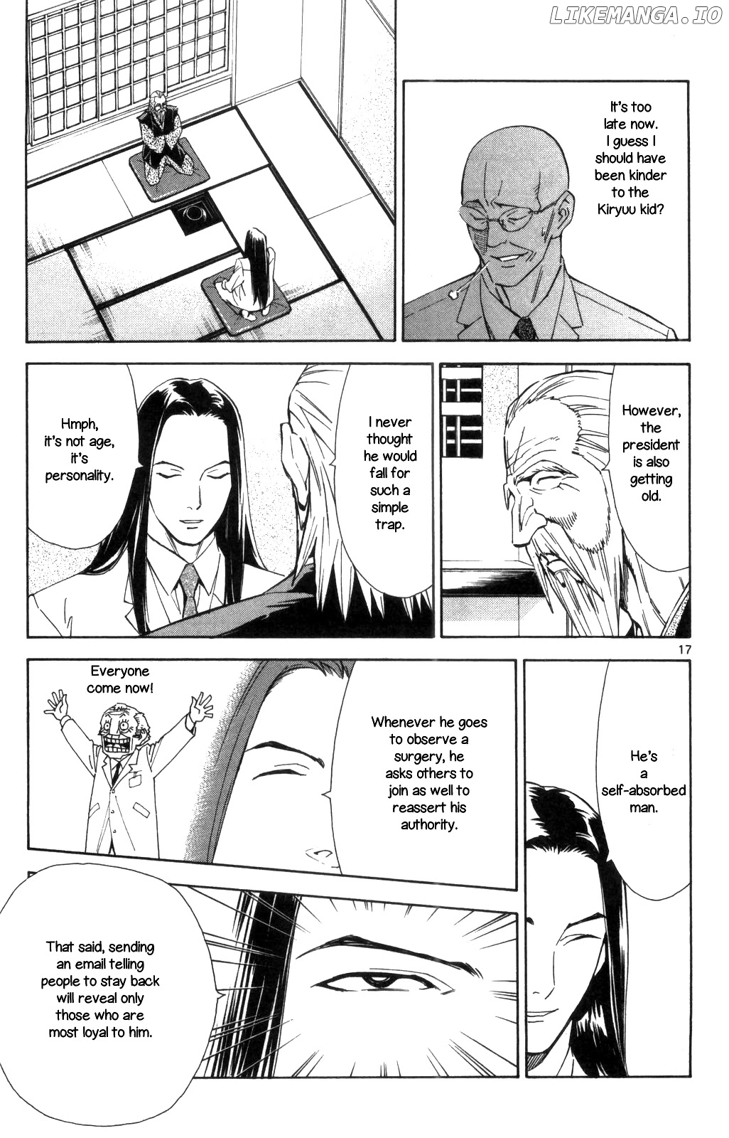 Saijou No Meii chapter 67 - page 17