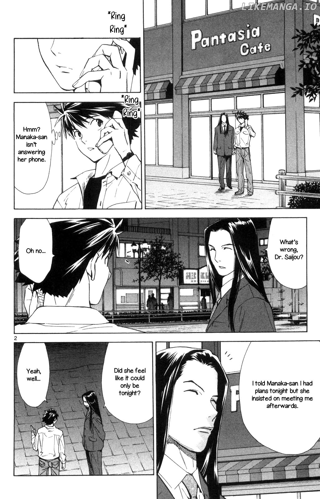 Saijou No Meii chapter 67 - page 2
