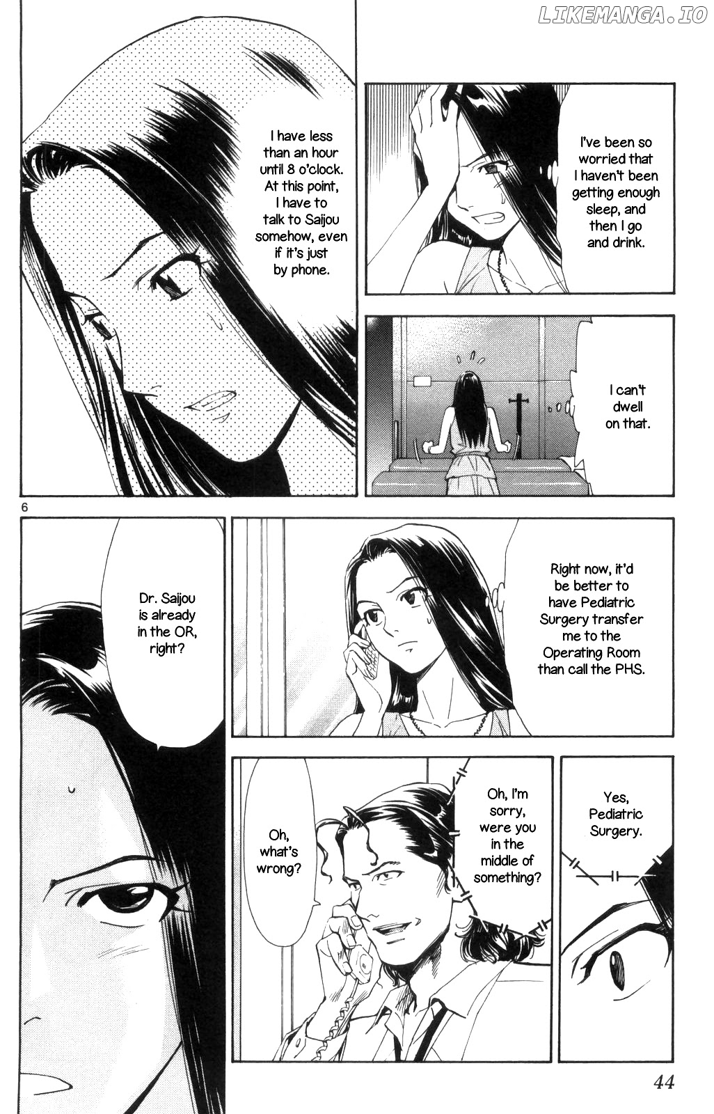 Saijou No Meii chapter 67 - page 6