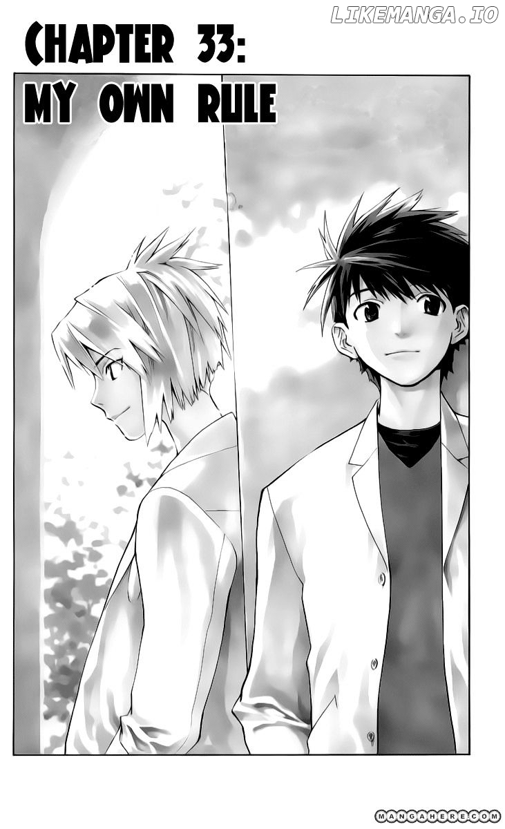 Saijou No Meii chapter 33 - page 1