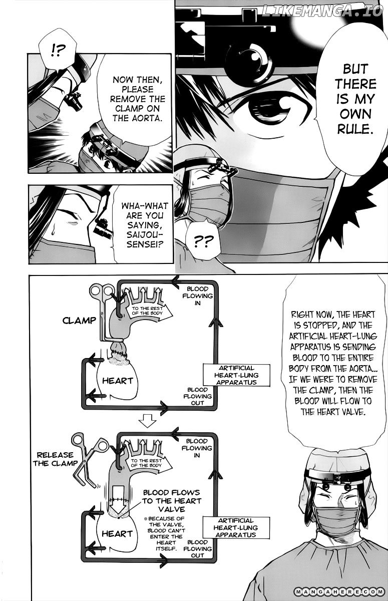 Saijou No Meii chapter 33 - page 10