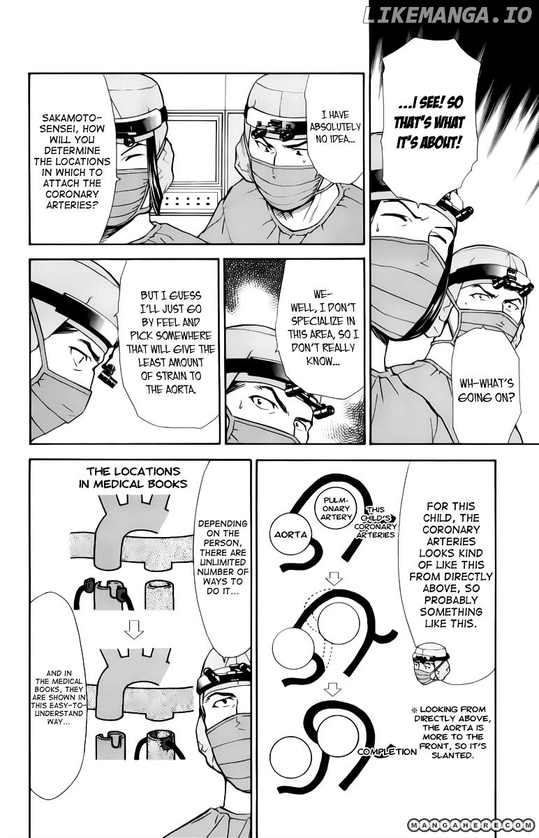 Saijou No Meii chapter 33 - page 14