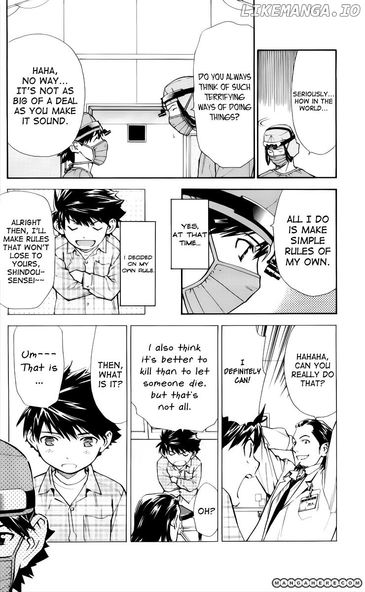 Saijou No Meii chapter 33 - page 17