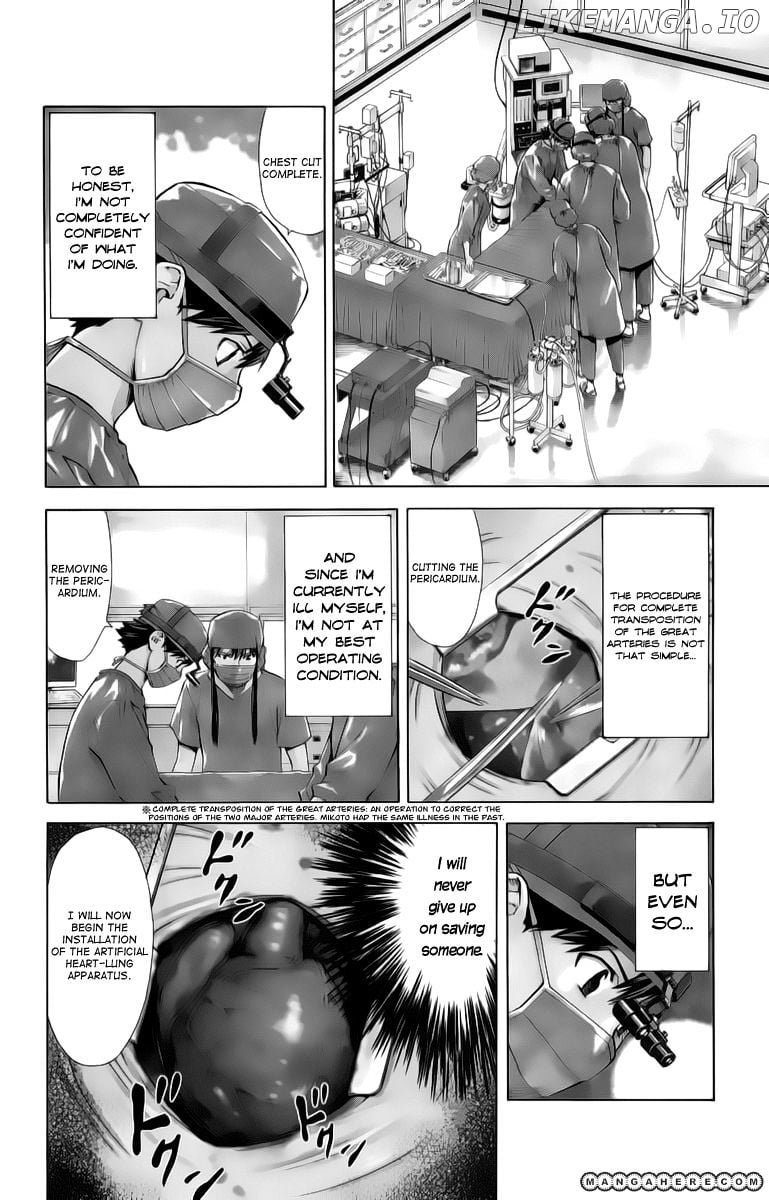 Saijou No Meii chapter 33 - page 2