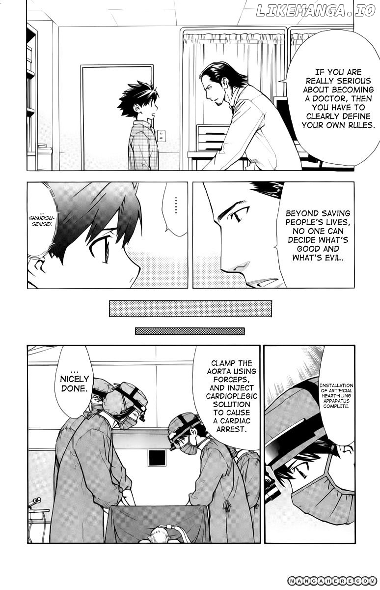 Saijou No Meii chapter 33 - page 6