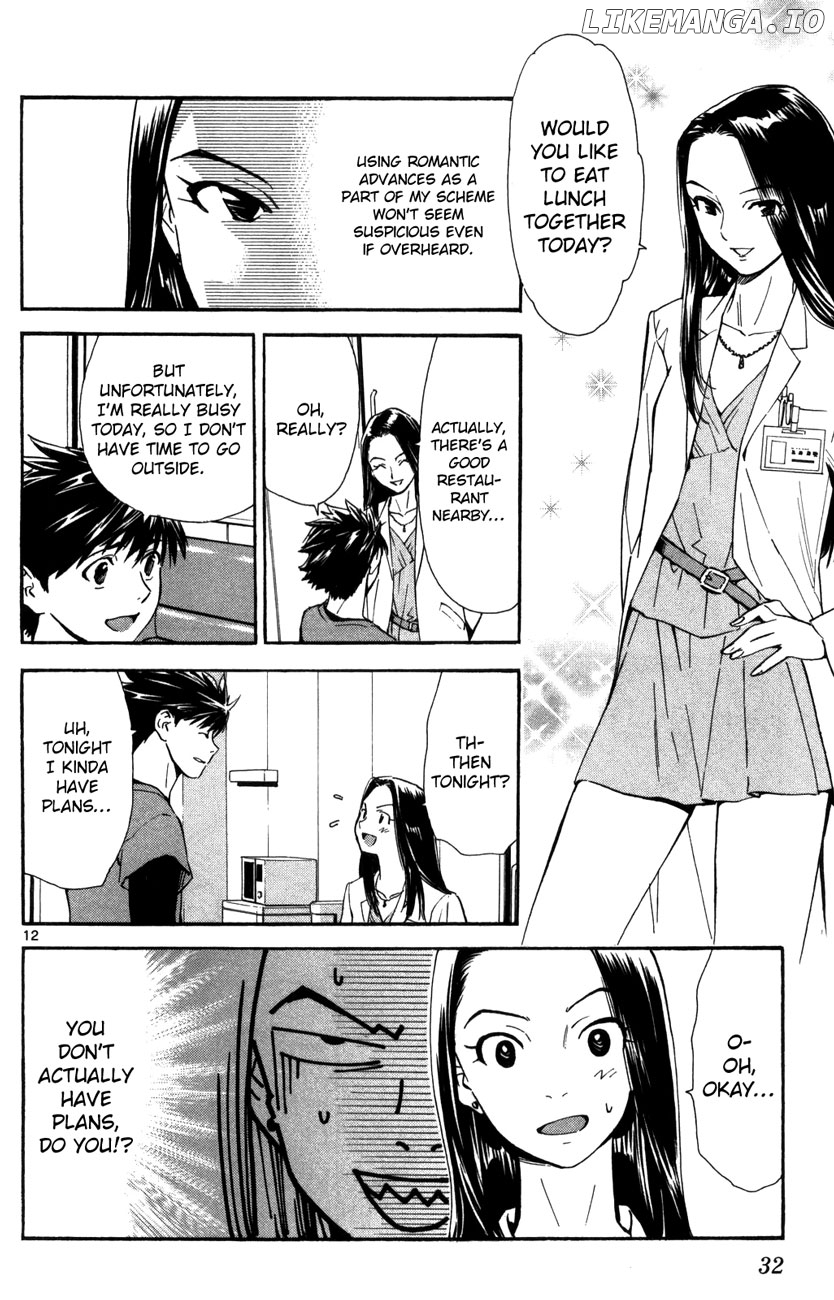Saijou No Meii chapter 66 - page 12