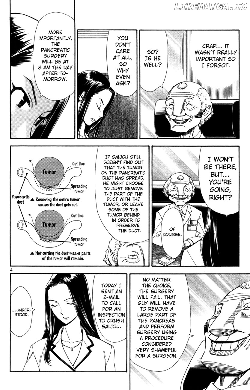 Saijou No Meii chapter 66 - page 4
