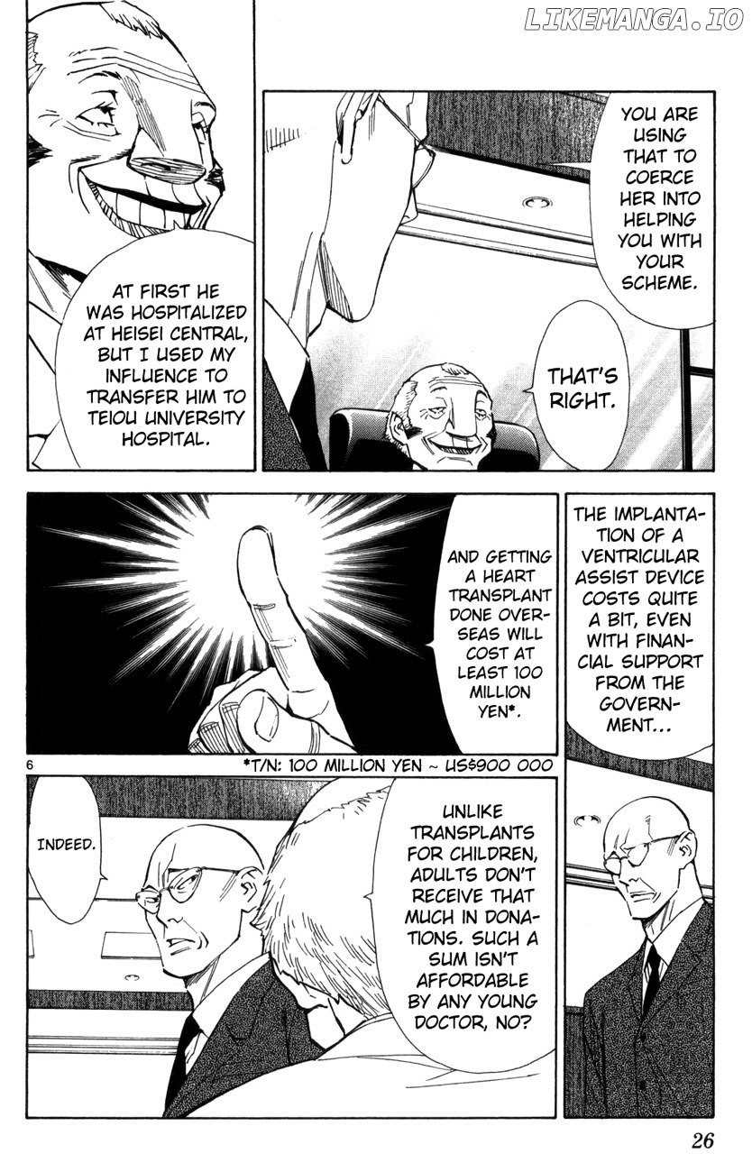 Saijou No Meii chapter 66 - page 6