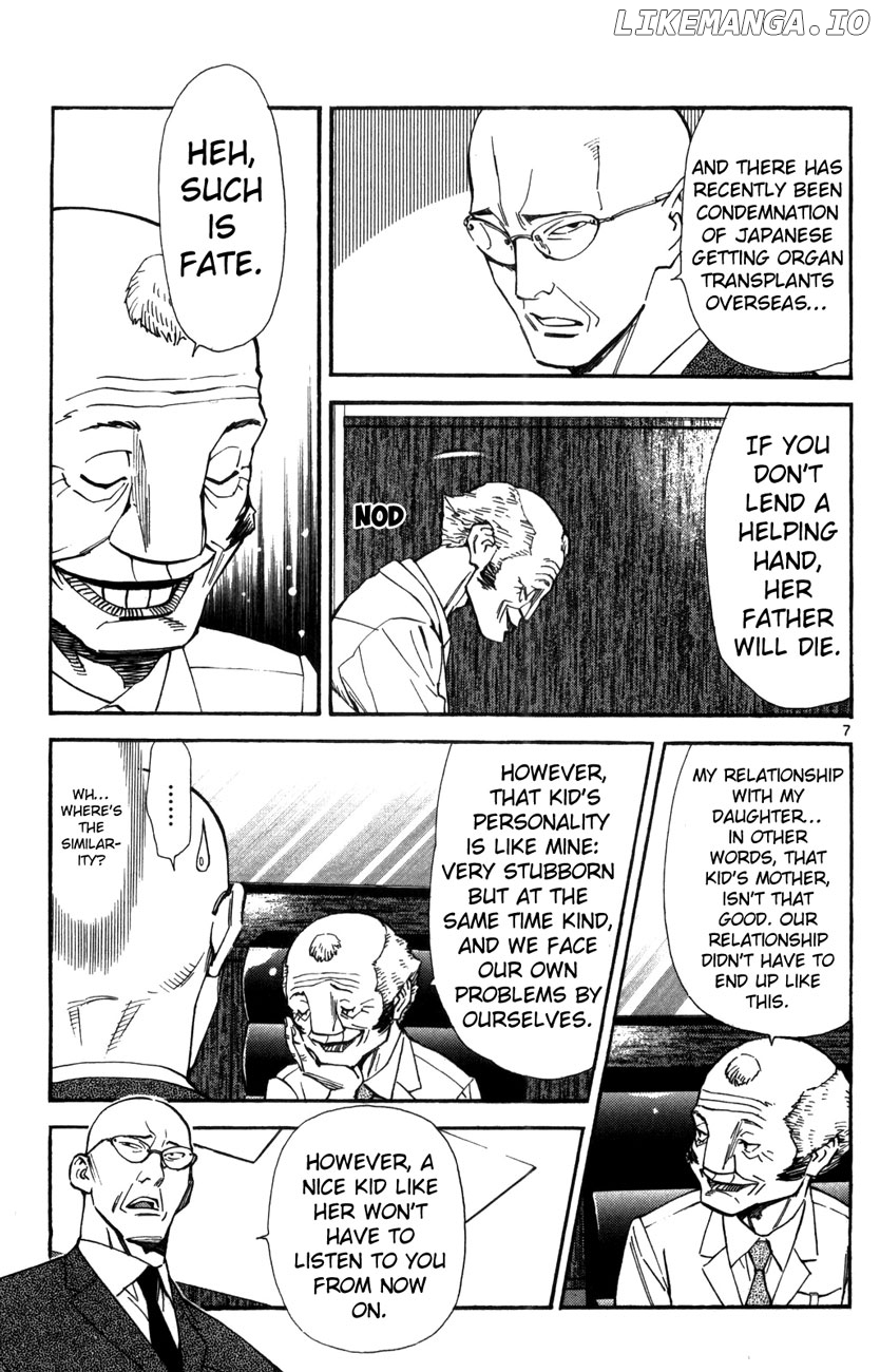 Saijou No Meii chapter 66 - page 7