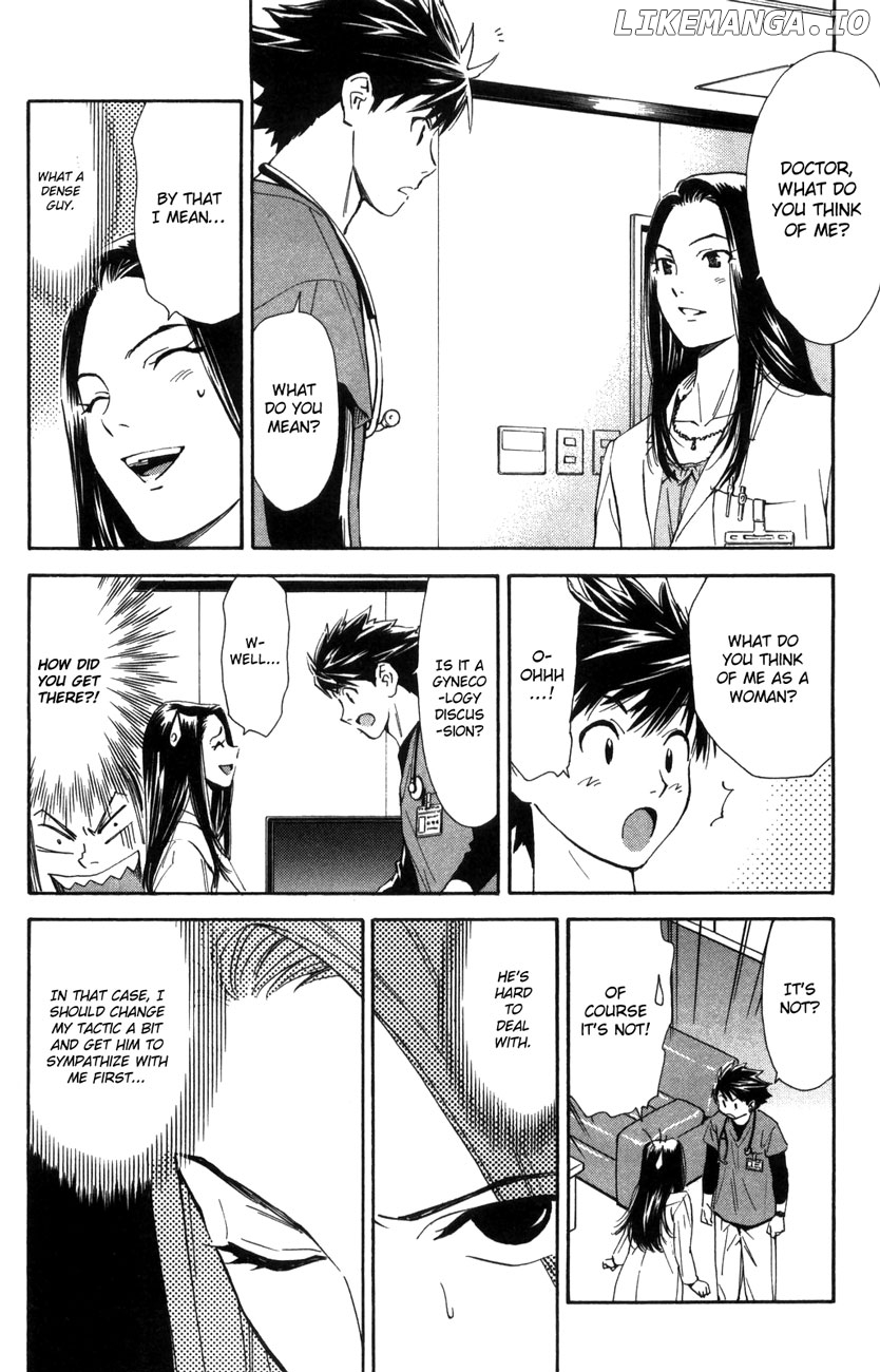 Saijou No Meii chapter 65 - page 3