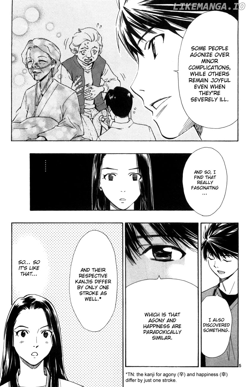 Saijou No Meii chapter 65 - page 6