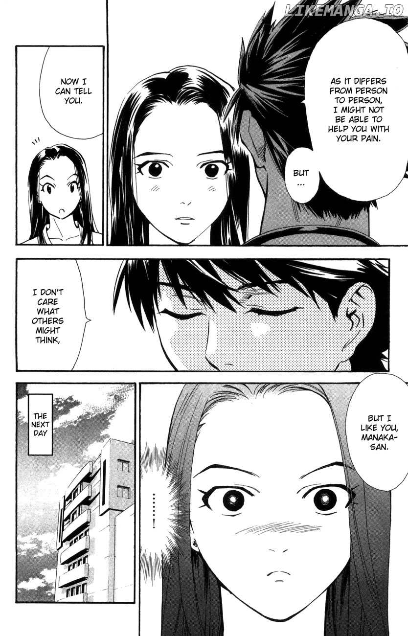 Saijou No Meii chapter 65 - page 7