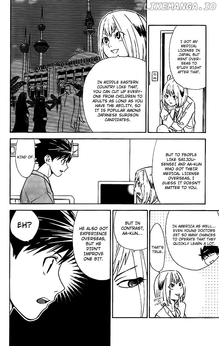 Saijou No Meii chapter 35 - page 10
