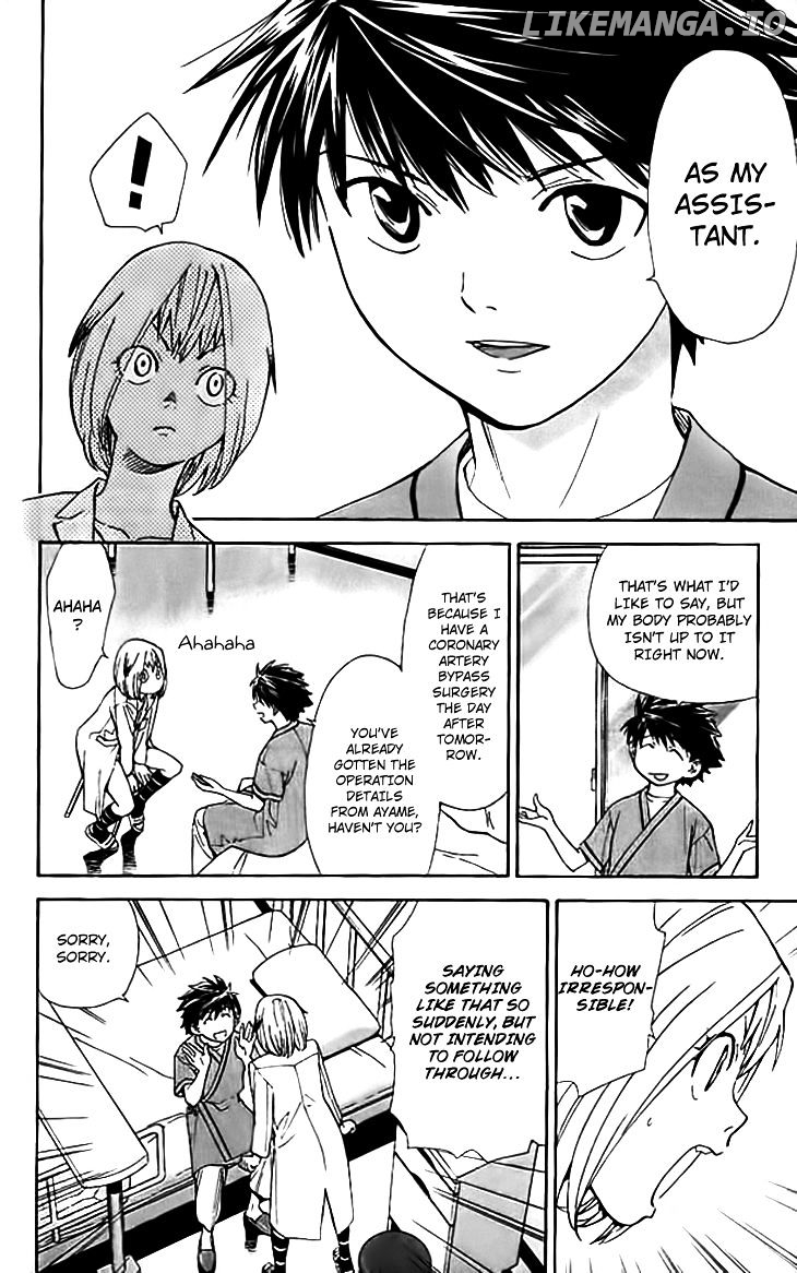 Saijou No Meii chapter 35 - page 12