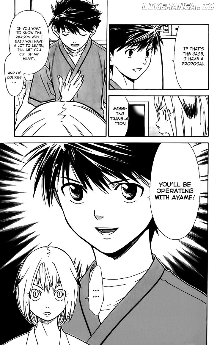 Saijou No Meii chapter 35 - page 13