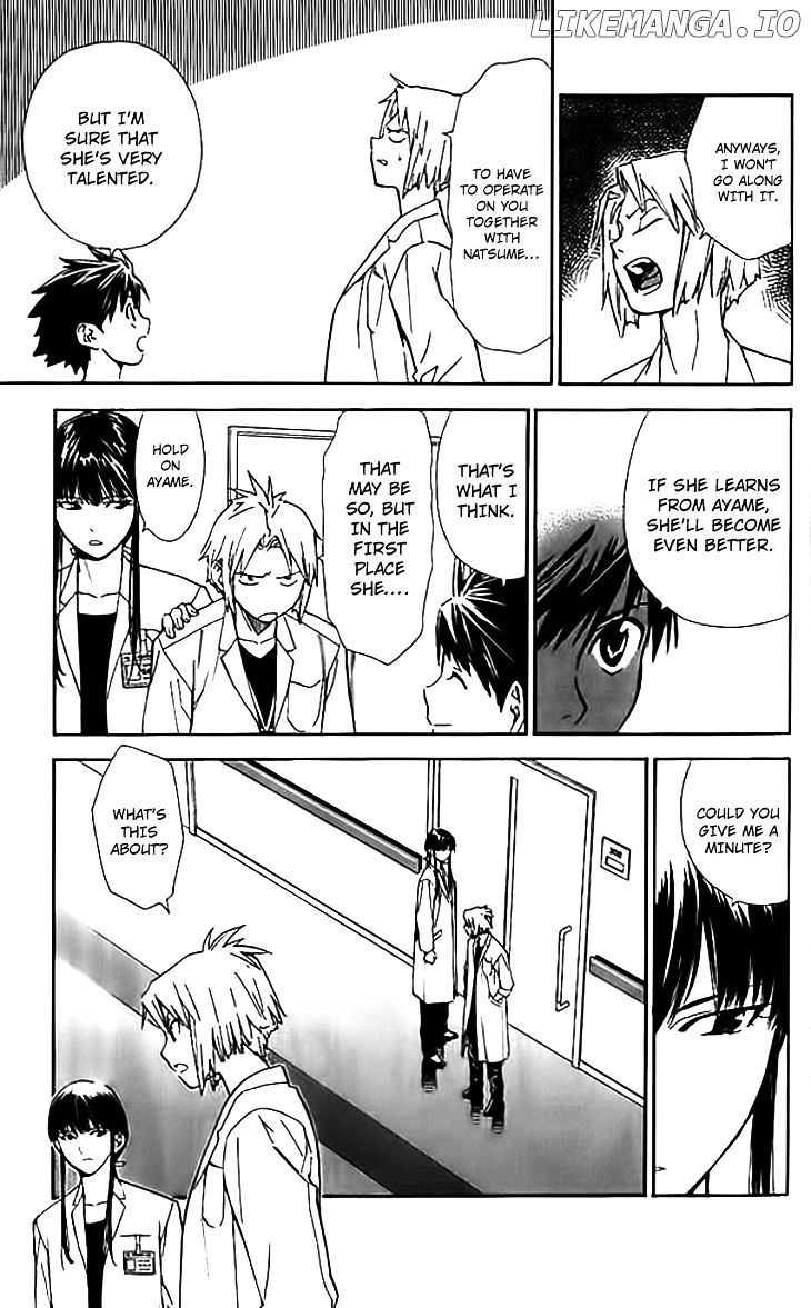 Saijou No Meii chapter 35 - page 15