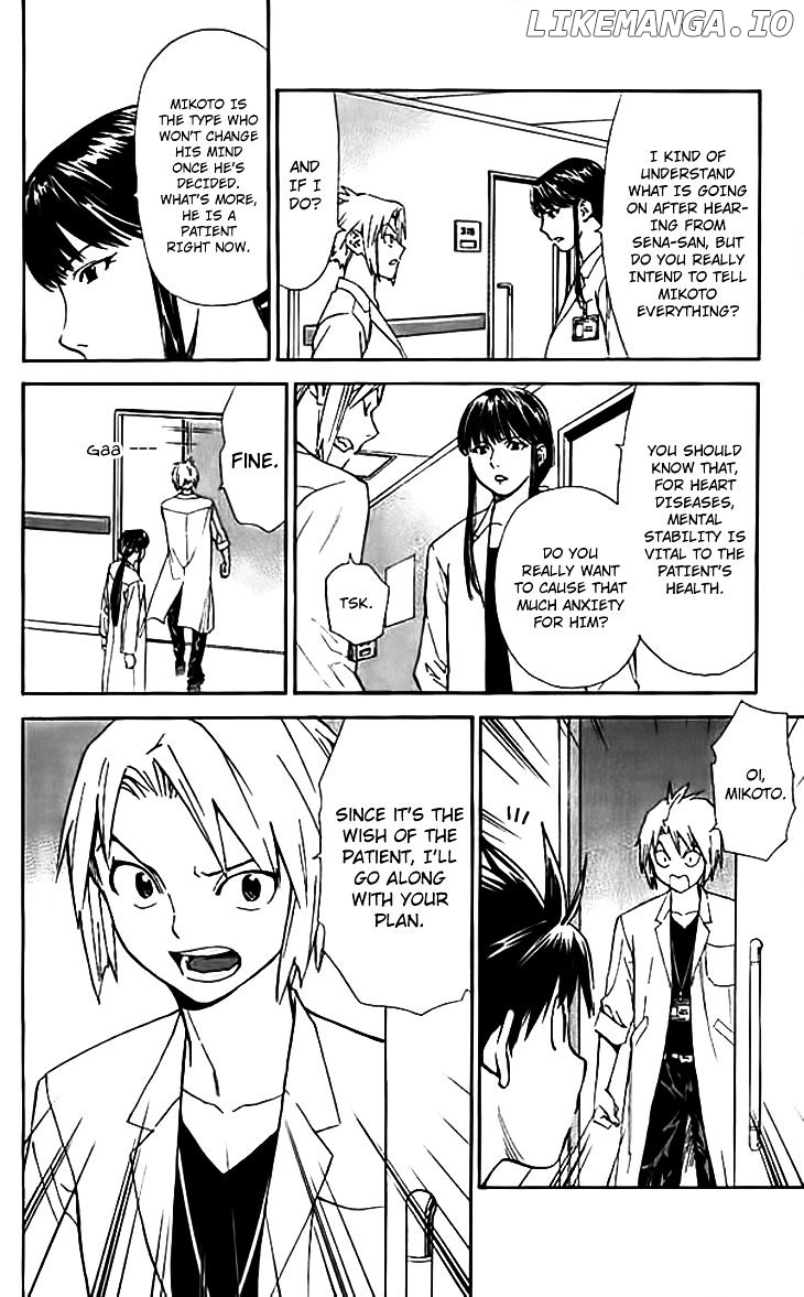 Saijou No Meii chapter 35 - page 16