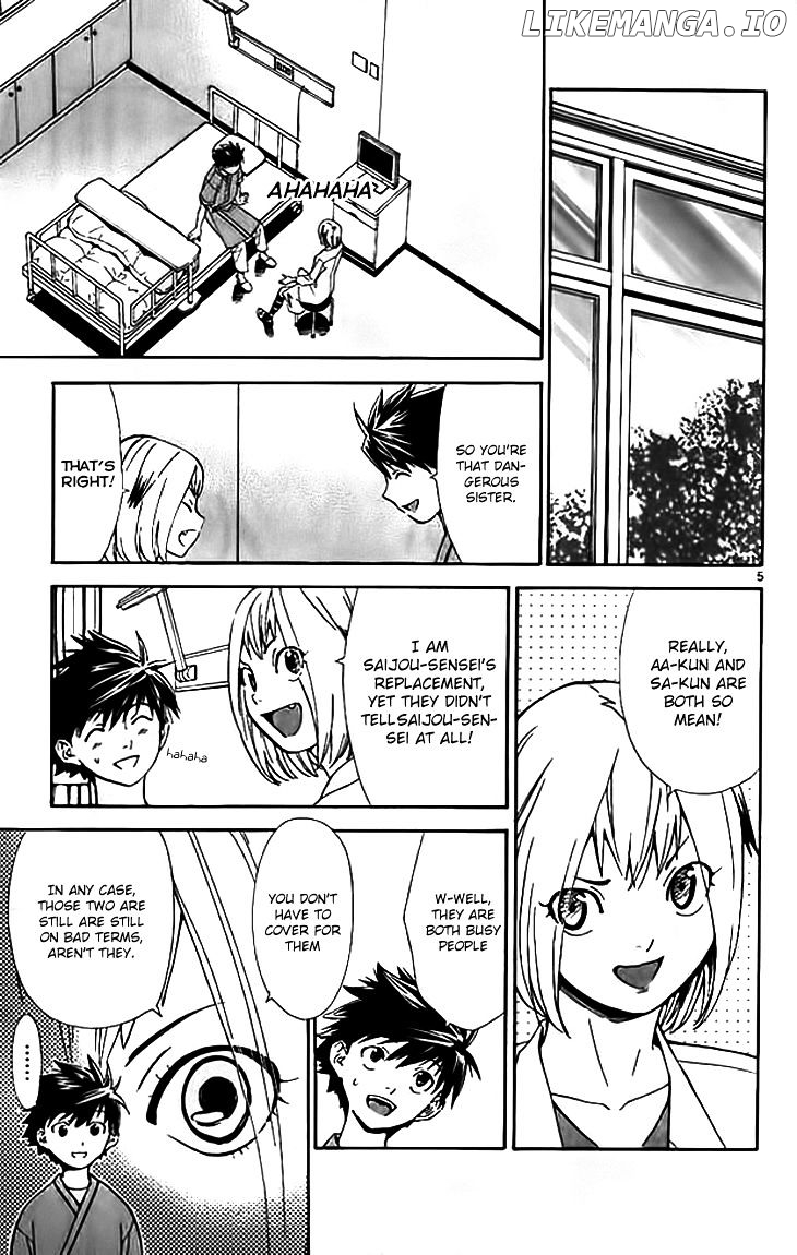 Saijou No Meii chapter 35 - page 7