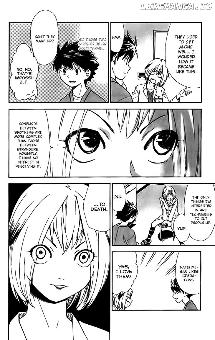 Saijou No Meii chapter 35 - page 8