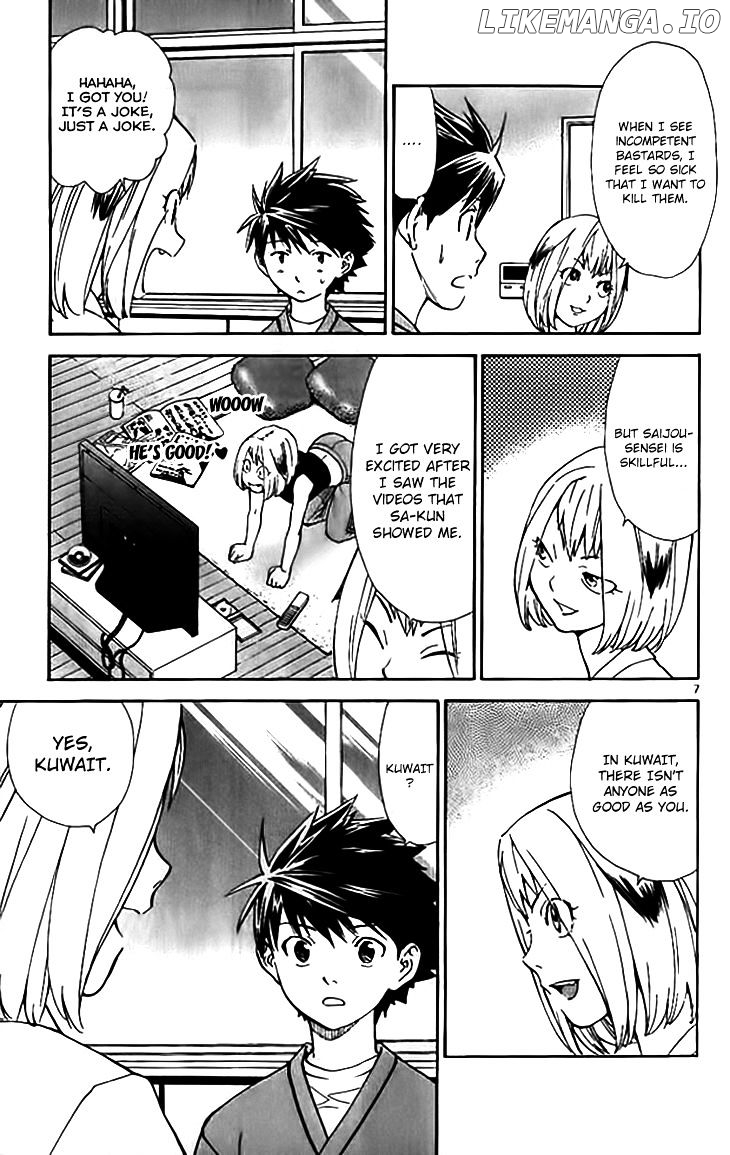 Saijou No Meii chapter 35 - page 9