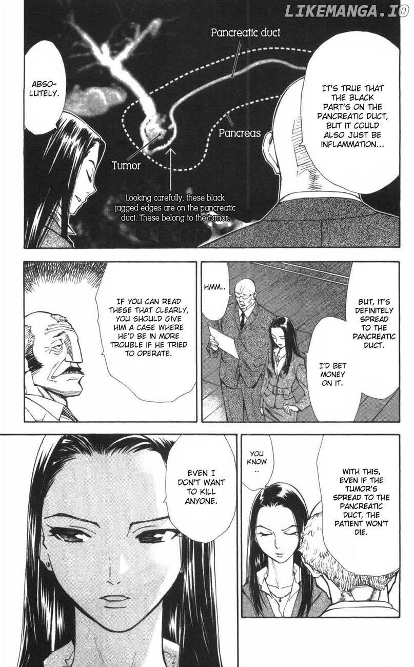 Saijou No Meii chapter 64 - page 3