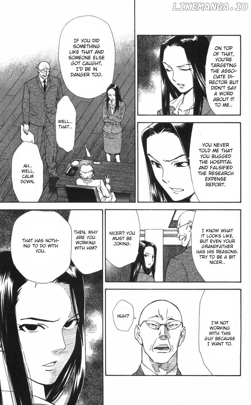 Saijou No Meii chapter 64 - page 5