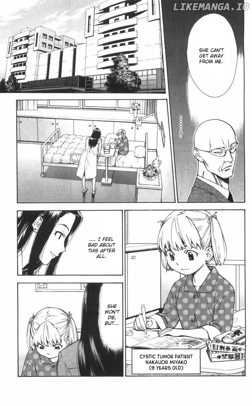 Saijou No Meii chapter 64 - page 7