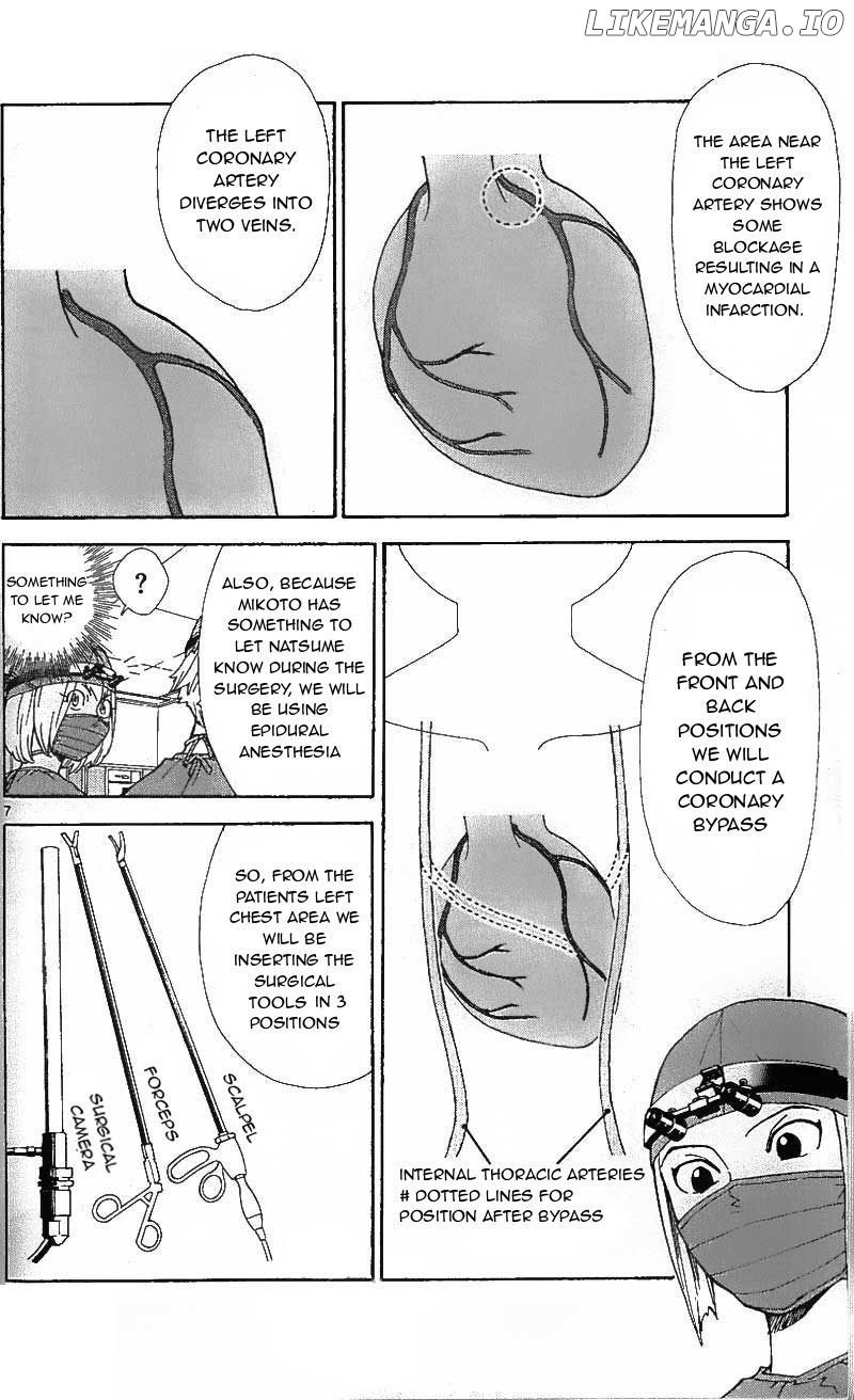 Saijou No Meii chapter 36 - page 7