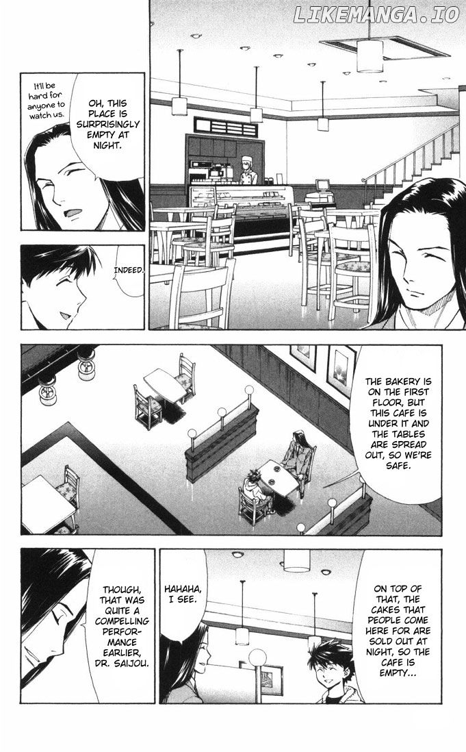 Saijou No Meii chapter 63 - page 2