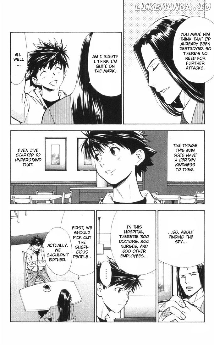 Saijou No Meii chapter 63 - page 4