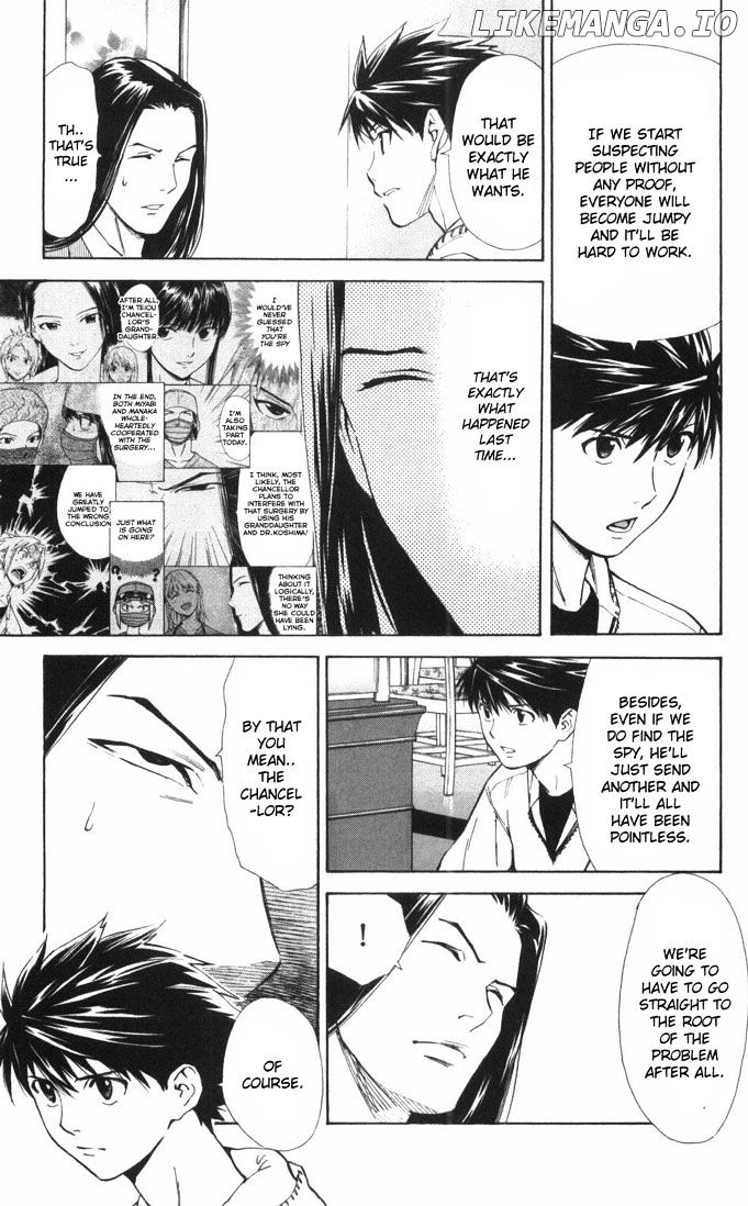 Saijou No Meii chapter 63 - page 5