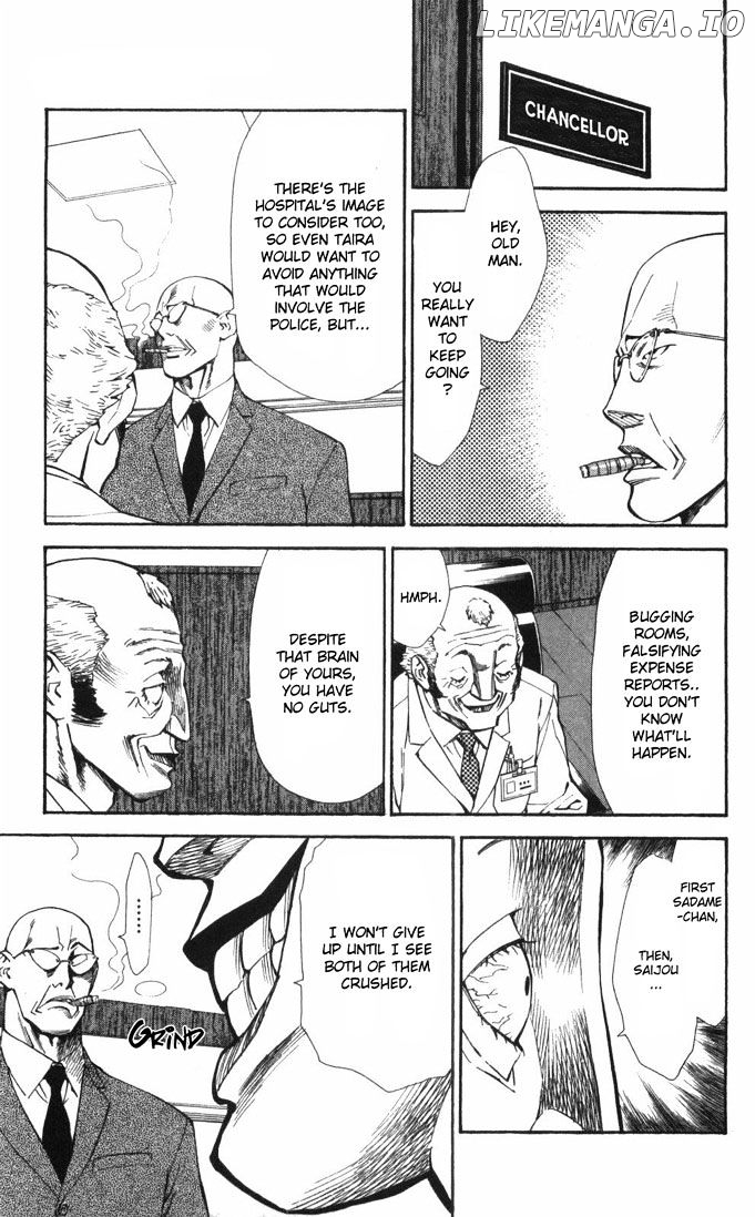 Saijou No Meii chapter 63 - page 7