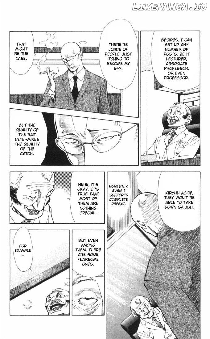 Saijou No Meii chapter 63 - page 8