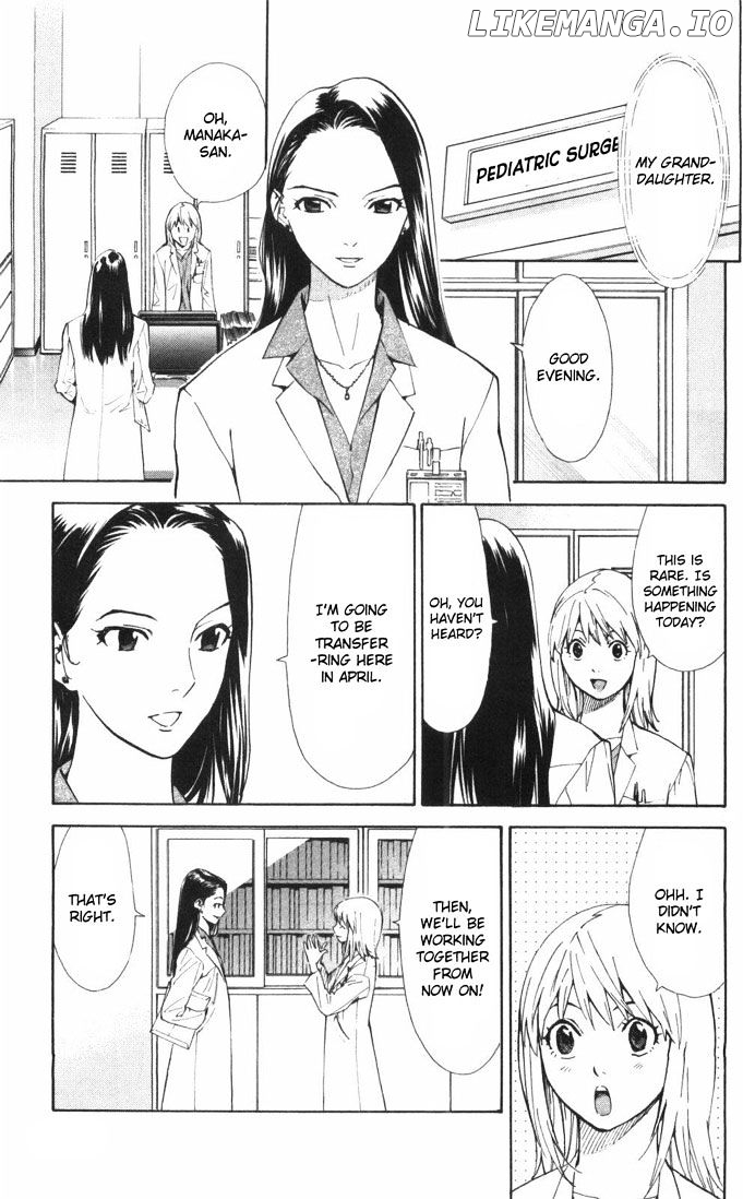 Saijou No Meii chapter 63 - page 9