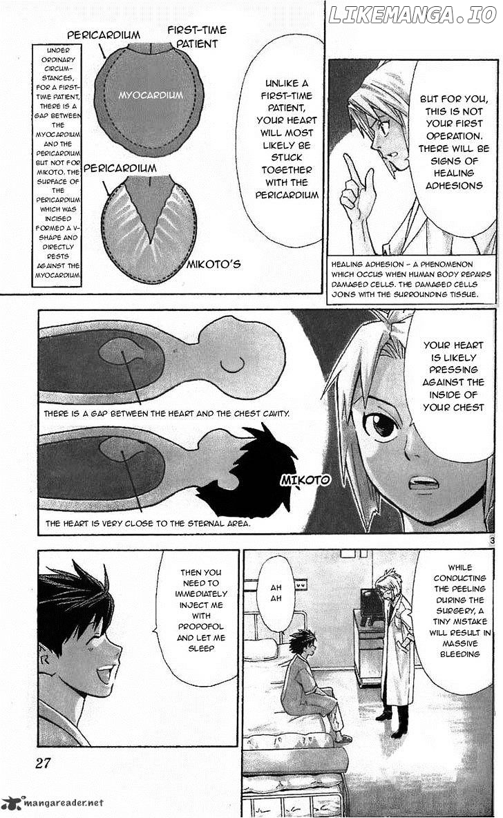 Saijou No Meii chapter 36.1 - page 3