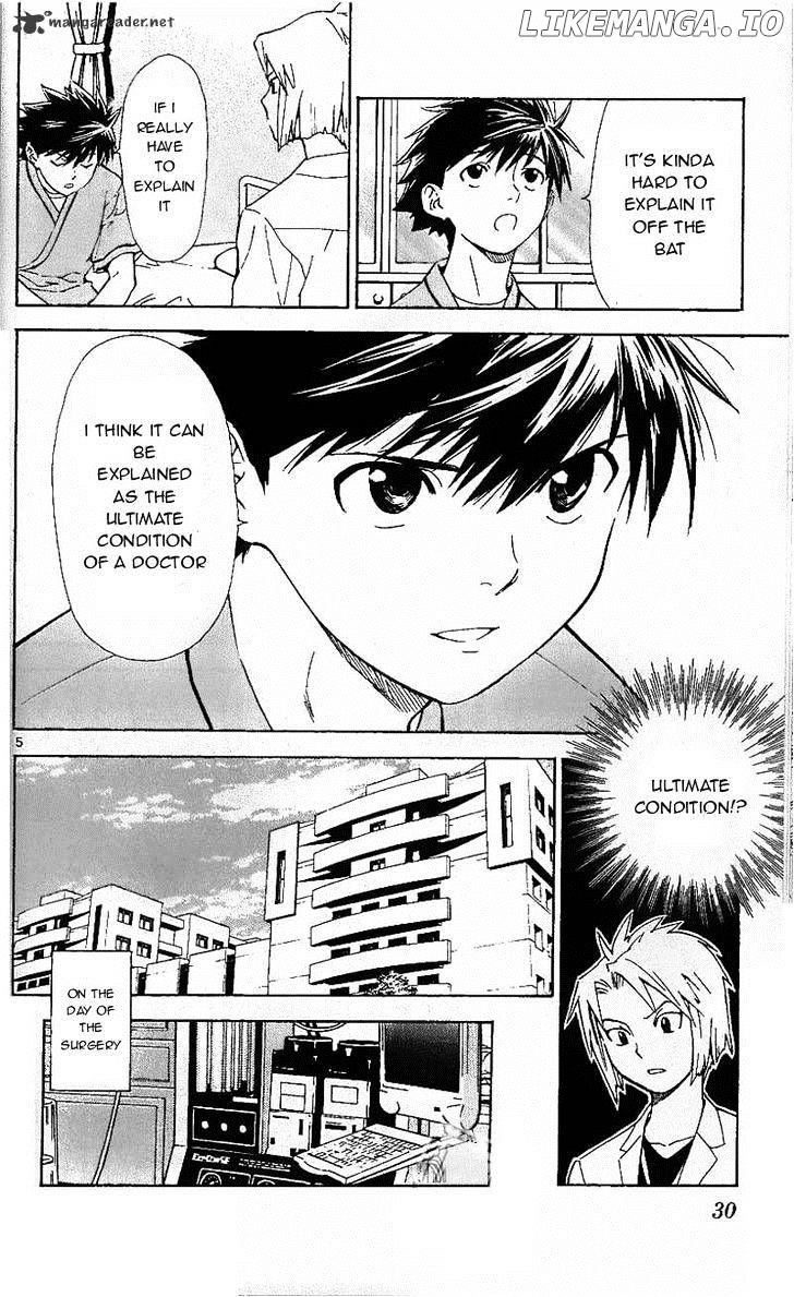 Saijou No Meii chapter 36.1 - page 5