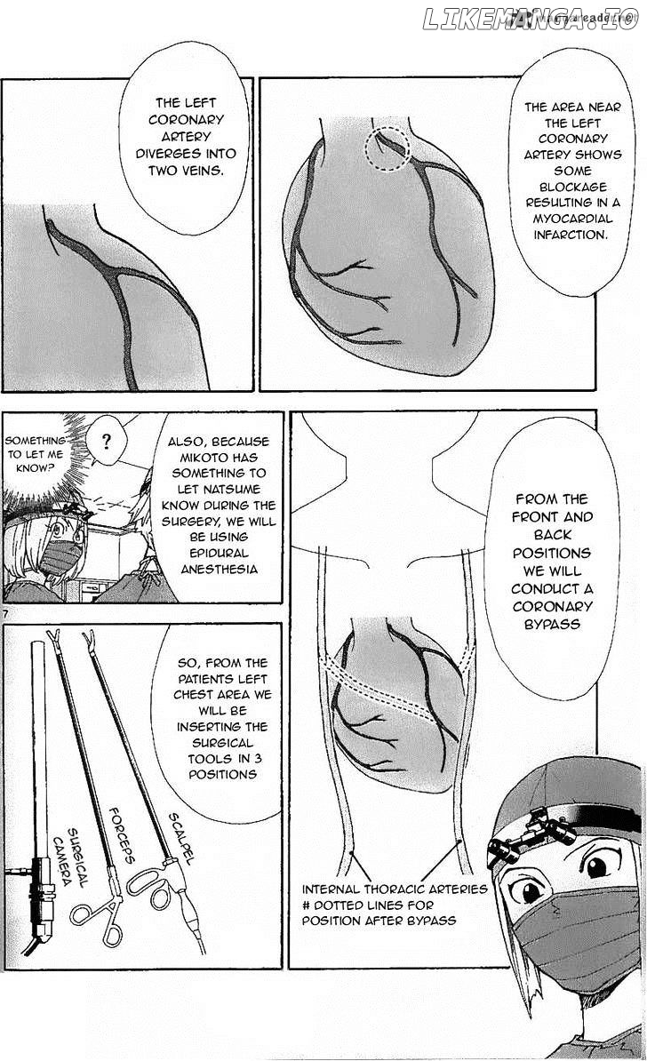 Saijou No Meii chapter 36.1 - page 7