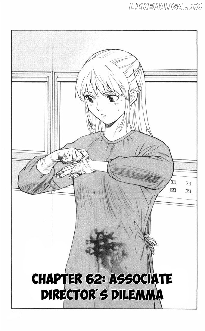 Saijou No Meii chapter 62 - page 1