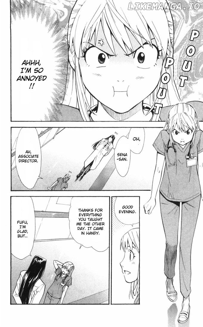 Saijou No Meii chapter 62 - page 2