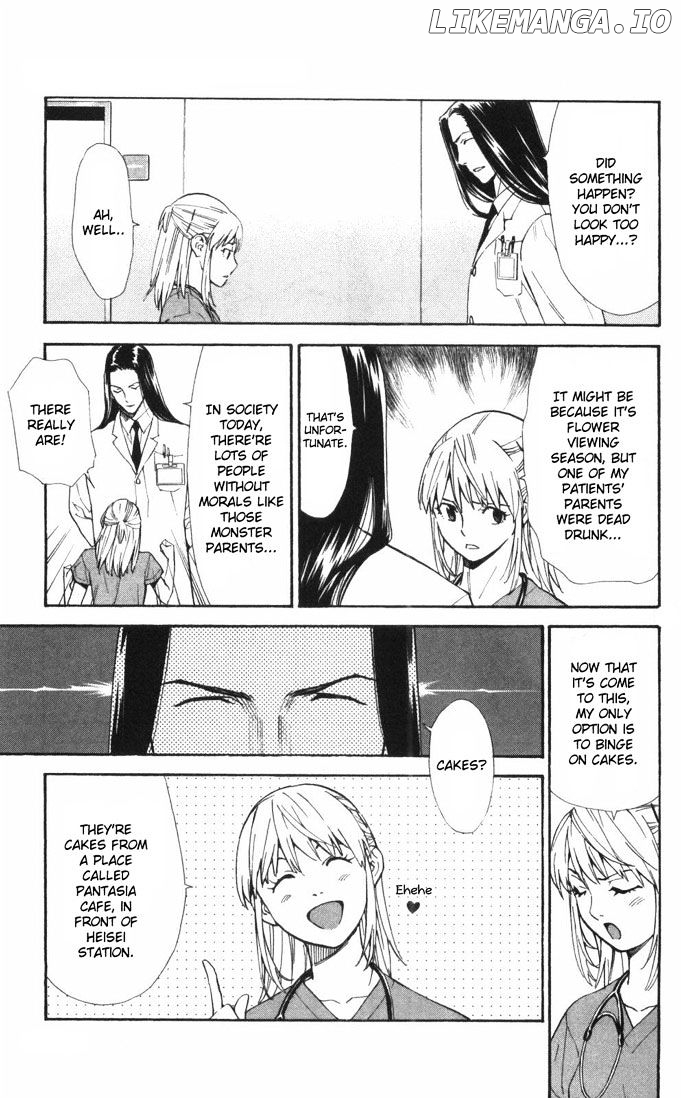 Saijou No Meii chapter 62 - page 3