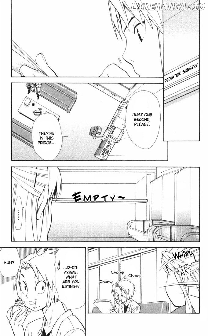Saijou No Meii chapter 62 - page 5