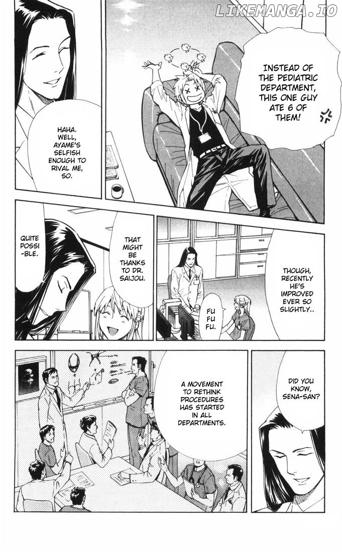 Saijou No Meii chapter 62 - page 8