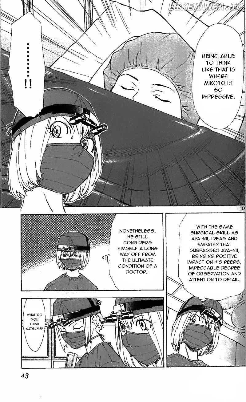 Saijou No Meii chapter 36.2 - page 8